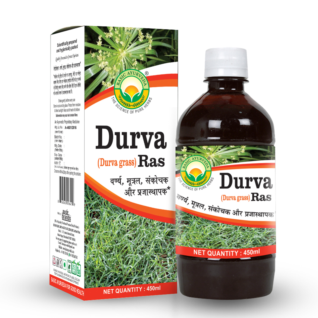 Durva (Dhurva Grass) Ras